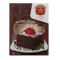 download (13)607b57ecd342633230